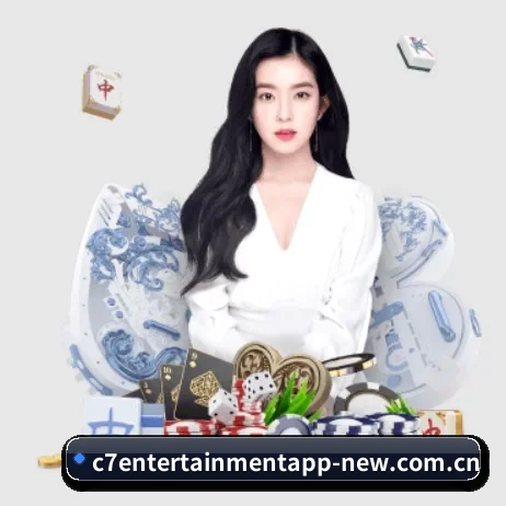 公司成立 - C7娱乐正式成立,获得国际权威机构颁发的合法运营资质,开启华人在线休闲娱乐新篇章。
