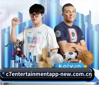 C7娱乐 APP